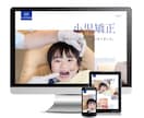 HTML/CSS/JS(BEM)コーディングします PS / XD / Figmaデザインからコーディングします イメージ2