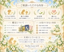 子育ての迷いをタロットで優しく読み解きます 幼児期から思春期まで親子の心にそっと寄り添います イメージ2