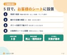 売上・利益の月次集計とグラフを自動で作ります 明細を入れるだけ、合計の検算つき月次レポート イメージ7