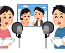 音声作品（全年齢のみ）のシナリオ制作承ります エンタメ性（笑い・喜び・泣き等）の高い作品作りが得意です！ イメージ1