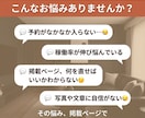 民泊OTA掲載ページ改善レポート作成します ——現役スーパーホストが7月末までの特別価格で診断 イメージ4