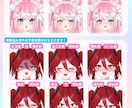 なりたい姿に✦2D用パーツ分けイラスト制作します 丁寧にヒアリングして進めます✦あなただけの特別な１点ものに♥ イメージ3