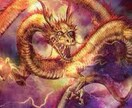 モテる貴方にします 異性にモテる貴方になる方法を教えます。 イメージ9