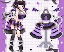 商用無料グッズ化大歓迎！トルソーイラスト制作します 追加で衣装デザインや動くアニメーションモデリングできます！ イメージ5