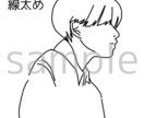 SNS用のオシャレなモノクロ線画アイコン制作します 顔を見せないイマドキの線画アイコンで貴方のSNSを彩ります！ イメージ2