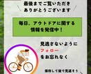 Instagram投稿画像を制作します Canvaでのテンプレート納品も可能です！ イメージ2