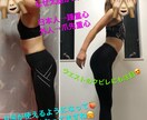 キック・歩き方・歌【ボディタイプ別】診断します 元RIZAPチーフトレーナーが教える効率時短トレ^_^ イメージ2