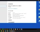 パソコンとスマホのバックアップ体制を構築できます パソコンとスマホが破損した時に最短時間で使用できる様にします イメージ1
