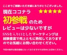発信者向けプロ感が出るLPスターターセット作ります 初心者OK！簡単！申し込み導線まで整えたLPを制作します イメージ10