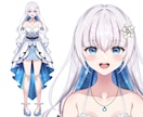 高品質！愛されVtuberモデルを制作します オーダーメイドで高クオリティなモデルを制作します！ イメージ3