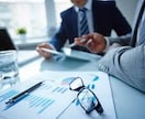各フェーズの人材紹介事業全般のご相談に乗ります 【紹介事業の成長・黒字化】戦略面・組織面双方よりアドバイス イメージ1