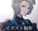 様々な用途の魅力的なイラストをお描きします アイコン、サムネ、立ち絵、一枚絵　等 イメージ1