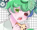 かわいいアニメ塗りのイラストを描きます SNSのアイコンや、お友達へのプレゼントにも！ イメージ6