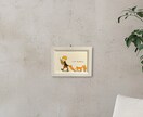 原画温かいアート作品つくります 猫ちゃんをお好きな動物にもできます! イメージ3