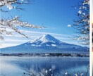 恋愛や日々の悩みききます 何気ない日々を良くしていきましょう✨ イメージ1