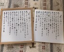 田口久人さんの詩をお書きしています 少しでも「癒し」のお手伝いが出来ますように イメージ1