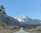 自然風景の写真素材提供になります なかなか行けない素敵な自然風景を撮影し写真素材提供致します イメージ4