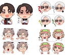 ゆるもちスタンプ・バッジを描きます YouTube、Twitch等のスタンプにオススメです！ イメージ4