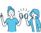 ちょっとだけ話したい、声を出したい、お聞きします 他愛のない話から深刻な話まで何でも話してください イメージ2