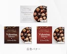 バナー、SNS画像、EC画像など丁寧に作成します instagramやX用でも◎ お気軽にご相談ください イメージ5
