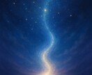 彼は本気？なぜ私は報われない？未来を霊視します 彼の本音・結末・あなたが幸せになる具体的なアドバイスします イメージ6