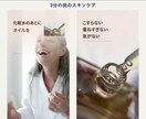 編集のみ｜店舗・医院のショート動画を編集します 撮った素材を送るだけ｜テロップ・BGM込みで仕上げます イメージ7