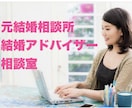 牡牛座専用✨2021年幸運期をお伝えします 30年に一度牡牛座大活躍の年✨良い運気を更により良いものに♪ イメージ7