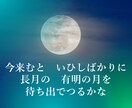 百人一首を覚えたい方、吉永式記憶術でサポートします 歌の状況に自分を置き、湧き出た感情と共に歌を覚えましょう！ イメージ3