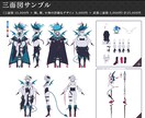 キャラデザから可！立ち絵、三面図、武器、制作します 厚塗りのファンタジー風のイラストを描きます。武器も描けます。 イメージ4