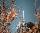 ひとり親の悩み、なんでもききます 不倫されて離婚→シンママ子育て奮闘中。どんなことでもOK！ イメージ1