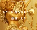褒められたい｜あなたをたっぷりとお褒めいたします 【自己肯定感】仕事/人間関係/ストレス/癒し/承認欲求 イメージ5