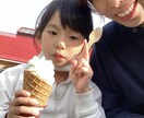 元保育士で数秘鑑定士のママがお悩みお聴きします 数秘でママの本質がわかれば、自分も家族もハッピーになれます イメージ2