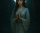 女神チャネリングで魂の前世と今世の縁を読み解きます 女神の祝福　プレアデスの女神が導く魂の前世と今世のご縁解読 イメージ6