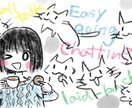 気軽に話せる知らない人がお話しを伺います 知らない人だからこそ話しやすい時があるものです イメージ1
