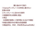 Instagram投稿画像作成致します 書きたいことが決まっているのに…作成する時間がない方に！ イメージ3