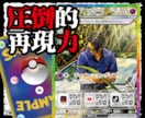 ポケカ/ポケモンカード風名刺/トレカを制作します インパクト大！超個性的な名刺/トレカはいかがですか？ イメージ1