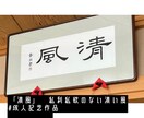 あなたの言って欲しい『言葉』を言います ！『愛してる』『頑張ったね』『泣いていいよ』『もっと…』など イメージ2