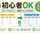 Gmail整理AIシートを作成します メールをAIが分類・優先順位付けして時短 イメージ3