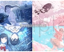 綺麗な光と自然の背景のイラスト・サムネお描きします あなたのキャラと楽曲の世界観を幻想的に仕上げます！ イメージ8