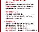 柔らかい鉛筆タッチのミニキャラ描きます あなただけのデフォルメイラストを作成。グッズ、アイコンにも イメージ3