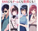 企業実績あり！魅力的で可愛いイラスト作成します アイコン・ヘッダー・スチル・動画・立ち絵等にどうぞ！ イメージ3