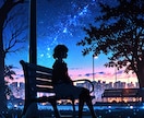 ワンコインお試し占い♡あなたの悩みを霊視鑑定します 霊感タロット｜人生｜仕事｜人間関係｜鑑定書付き｜クーポンOK イメージ2