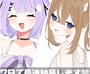 商用利用可能！繊細で可愛いイラスト描きます 追加料金なし、１週間で納品できます！ぜひお問い合わせください イメージ1
