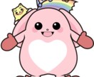 話し相手をします 気軽に話したい、何でも話したいという要望にお答えします。 イメージ1