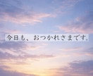 疲れたあなたの心をほぐします 役割を脱いで、ほっとしたい時に。心をゆるめませんか？ イメージ2