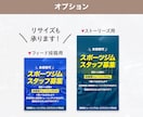 Instagram投稿用/広告画像を制作いたします 【SNS画像】1枚だけでも表紙〜サンクスページ丸々でもOK♪ イメージ10