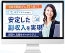 商品・サービスの魅力を伝えるFVを制作します 【一目で魅力が伝わり、続きが気になるFV】を作りませんか？ イメージ5