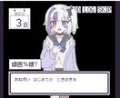 ボカロ・歌ってみた等の動画作ります あなただけのオリジナルの動画作成！ イメージ8