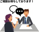 年収や年金、将来の経済不安を英語で解決します TOEIC400で外資転職し年収即129万上げ現在808万 イメージ10