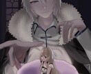 カップル・ペア・夢絵イラスト描きます 二人の関係性が一目でわかるイラストをお描きします。 イメージ2